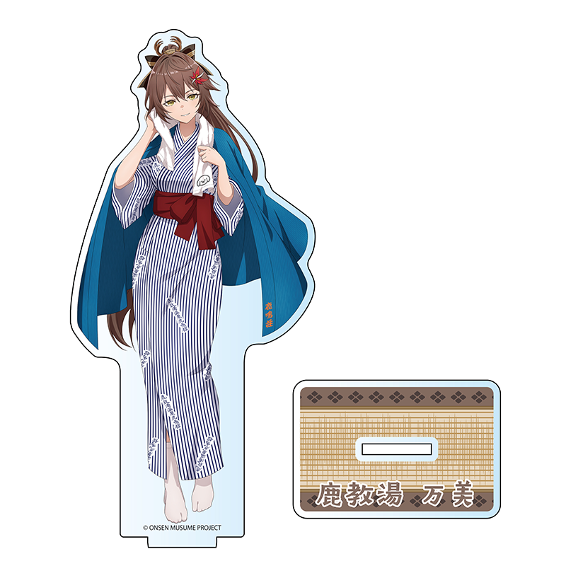 グッズ一覧 - 温泉むすめ ぽかログ